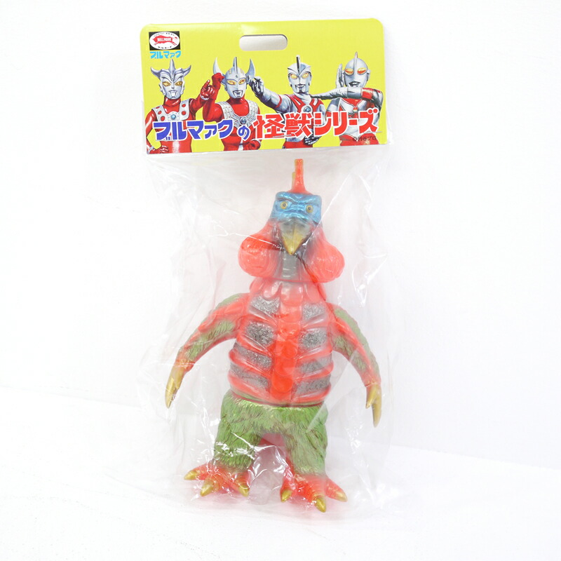 楽天市場】【中古】ブルファクの怪獣シリーズ復刻 タガール