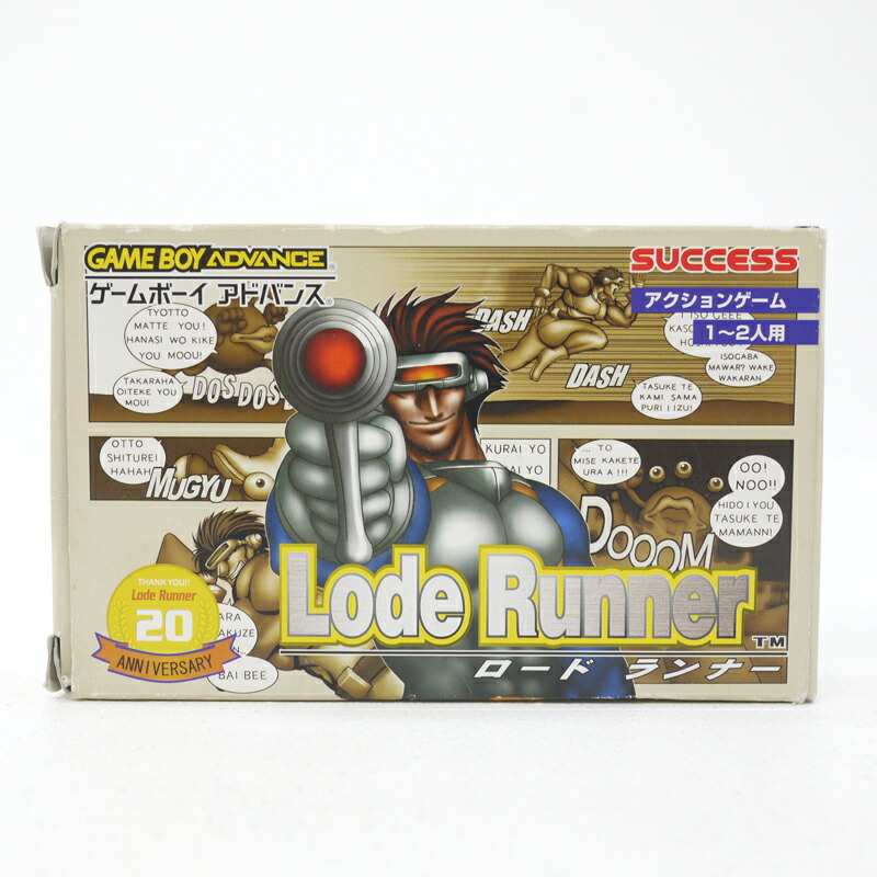 楽天市場】【中古】ロードランナー ファミコンソフト【レトロ
