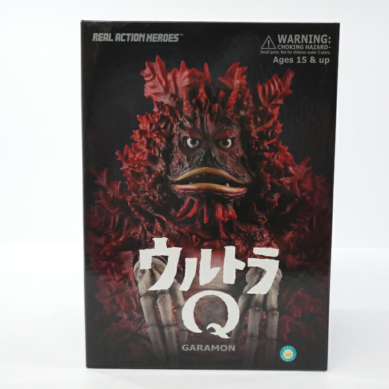 RAH ウルトラQ GARAMON ガラモン メディコムトイ フィギュア 楽天市場】RAH リアルアクションヒーローズ ガラモン 1/6