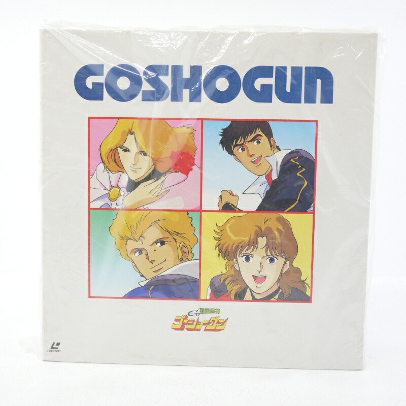 楽天市場】【中古】大空魔竜 ガイキング vol.1~vol.6LD レーザー