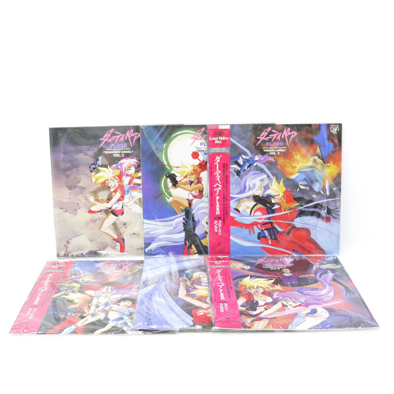 楽天市場】【中古】バブルガム・クライシス コンプリート