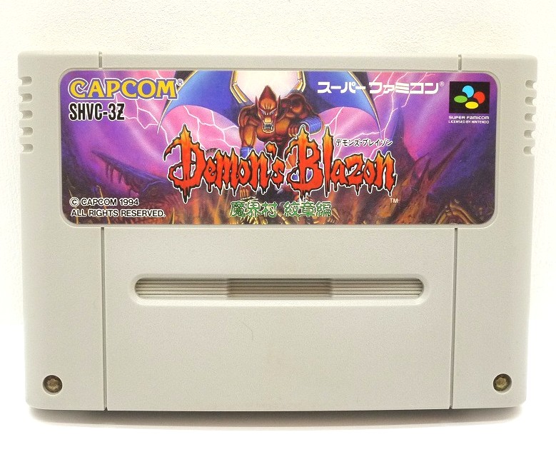 楽天市場】SFC ルドラの秘宝 ソフトのみ 箱取説なし カセット