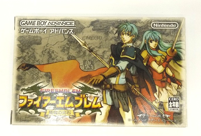 楽天市場】ファイアーエムブレム 聖魔の光石 任天堂 GAMEBOY ADVANCE