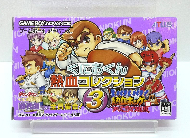 楽天市場】【中古】 くにおくん 熱血コレクション 1ゲームボーイ