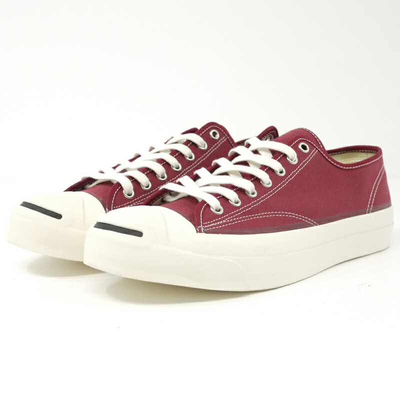 converse enfant marron