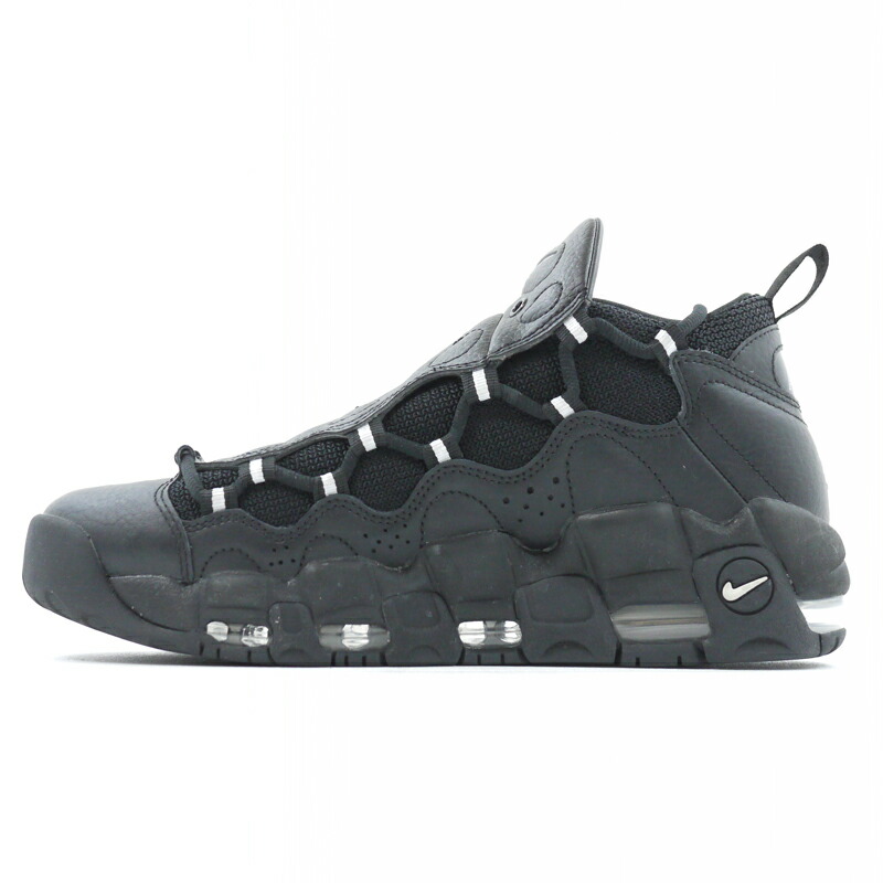 nike air more money trust fund baby