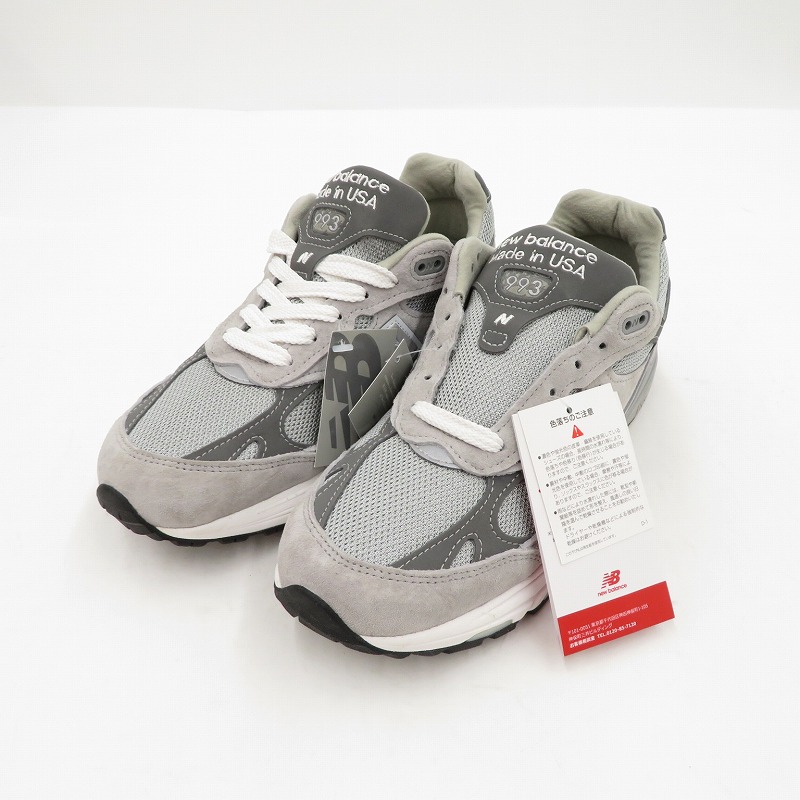 New Balance ニューバランスMR993GL 26.5cm