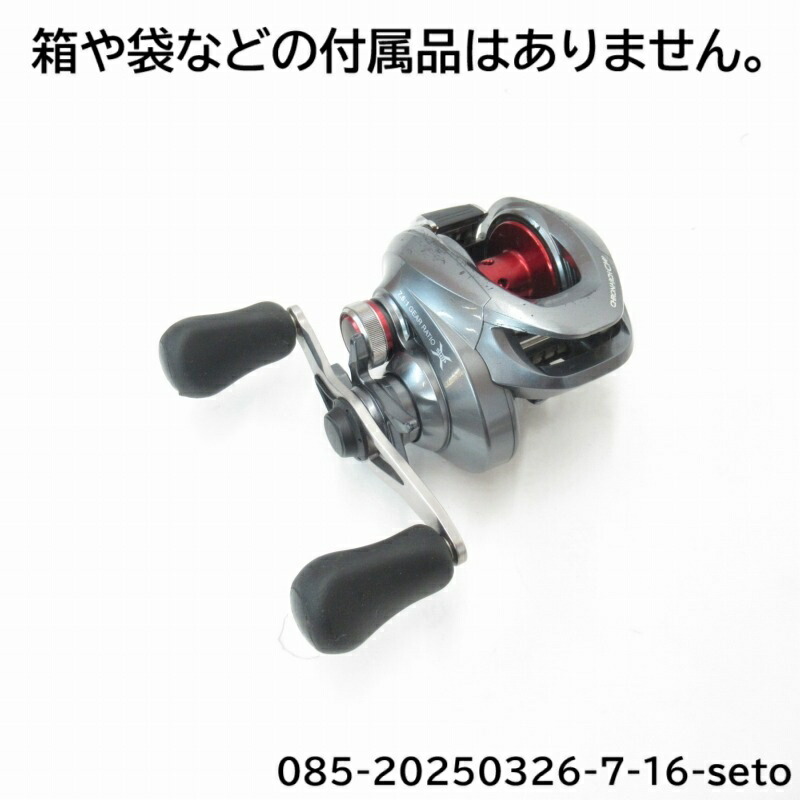 楽天市場】シマノ(Shimano) クロナークCI4+ 151LEFT /バス