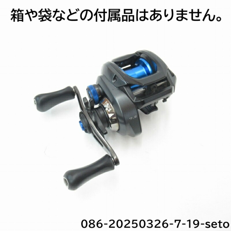 楽天市場】SHIMANO シマノ/ベイトリール 20 SLX DC 71HG/71HG