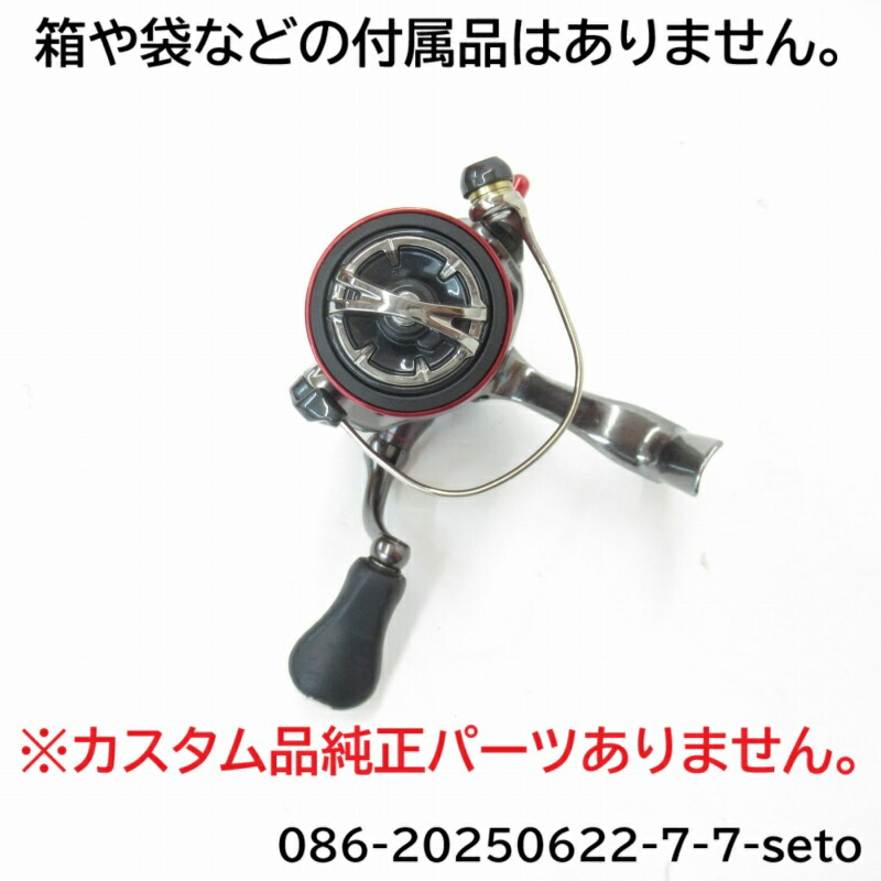 楽天市場】シマノ 13コンプレックスCI4+2500HGS F4 中古品 中古