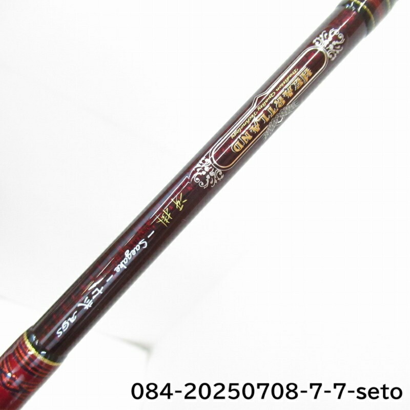 楽天市場】【中古】 ダイワ 18 ハートランド 別誂 冴掛 7102L+FS
