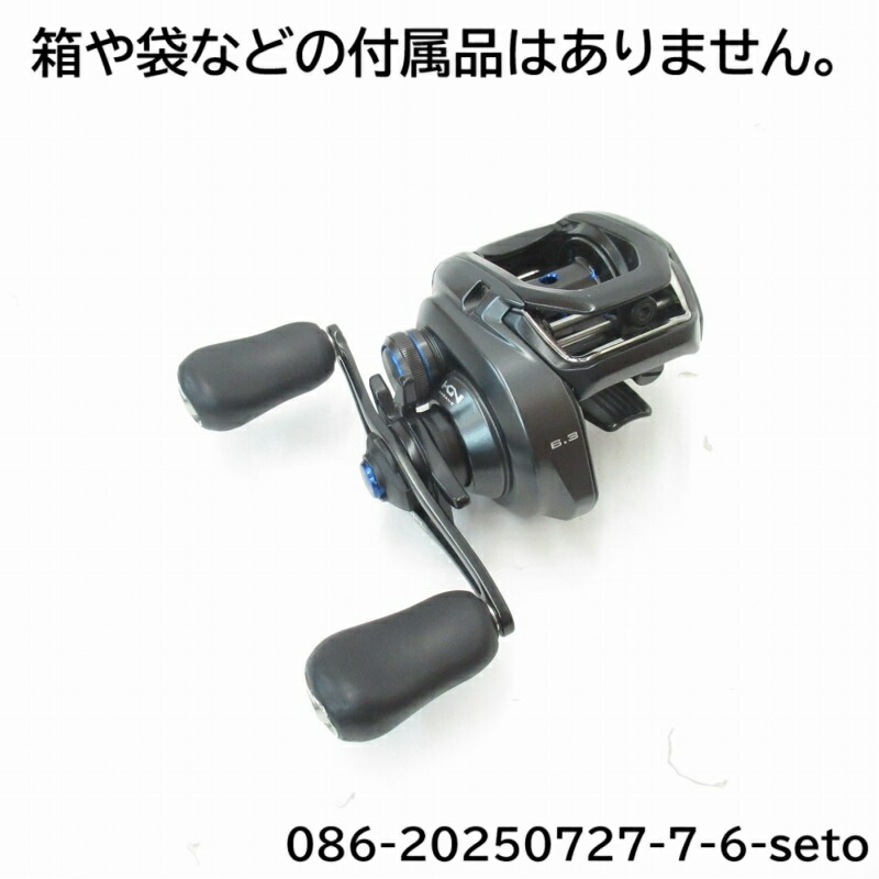 楽天市場】【中古】シマノ(SHIMANO) リール 19 SLX MGL 71XG