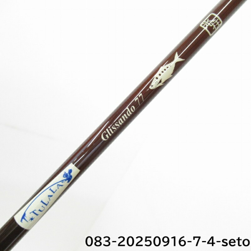 【中古/美品】 ツララ モレーナ 53   /R159L ツララ モレーナ 53 /R159L 美品 シーバス マルスズキ 鱸 ルアー