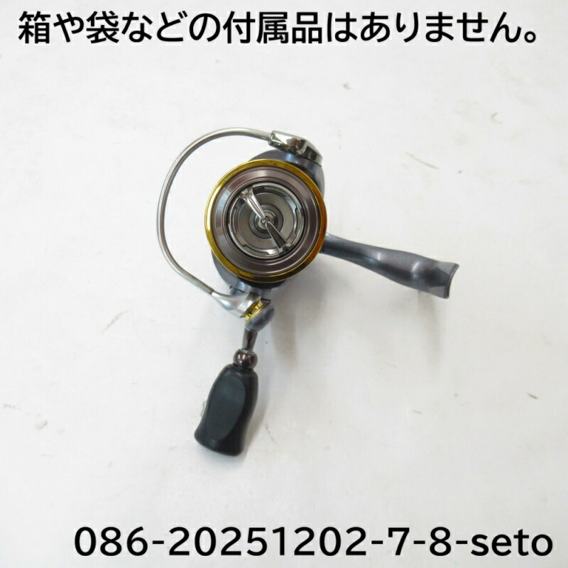 楽天市場】【ﾀﾞｲﾜ(DAIWA)】15ﾙﾋﾞｱｽ 2508PE-DH : つりぐの岡林 楽天市場店