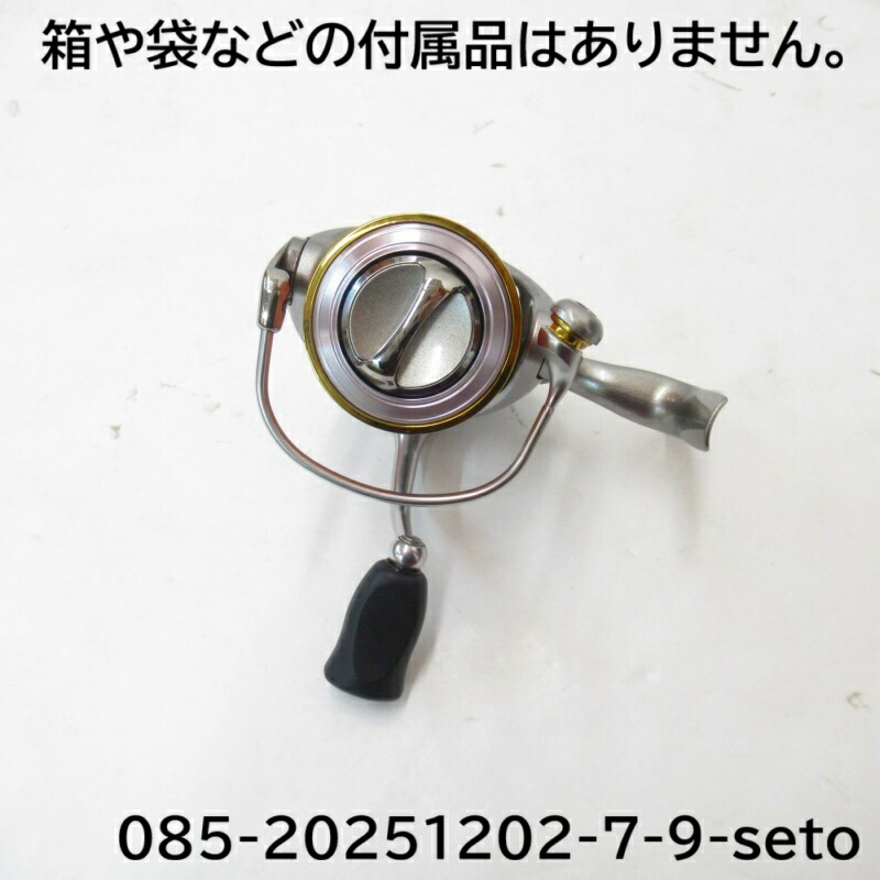 楽天市場】【ﾀﾞｲﾜ(DAIWA)】15ﾙﾋﾞｱｽ 2508PE-DH : つりぐの岡林 楽天市場店