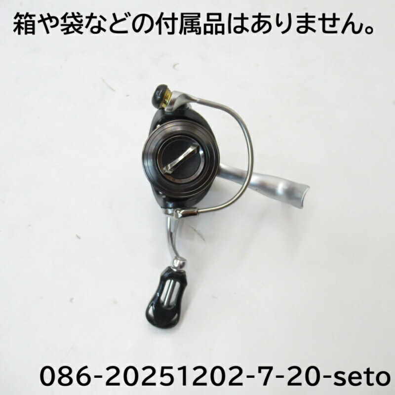 楽天市場】ダイワ 14 イグニスTYPE-R 2505H : アングラーズショップ