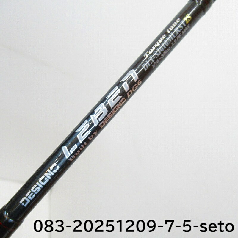 楽天市場】Prime(プライム) デジーノレーベン トルクチューン DLT-C67H