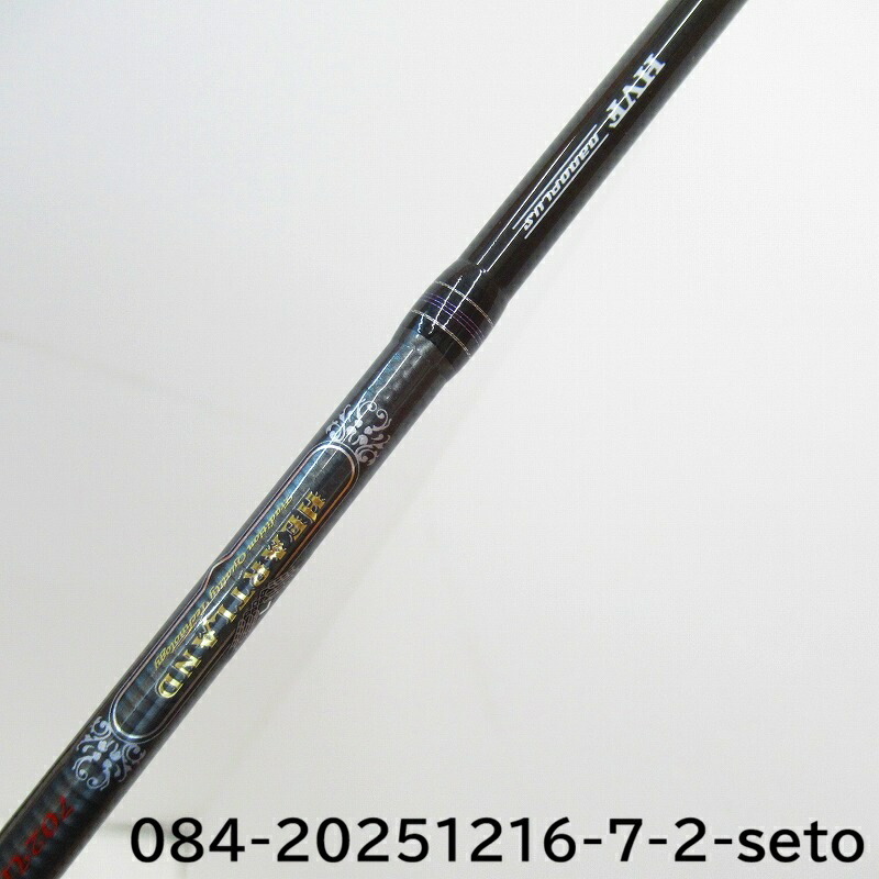 楽天市場】(5)ダイワ ハートランド 702UL+FS-ST23 /2023年モデル