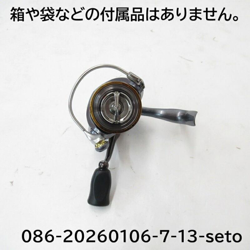 楽天市場】【ﾀﾞｲﾜ(DAIWA)】15ﾙﾋﾞｱｽ 2508PE-DH : つりぐの岡林 楽天市場店
