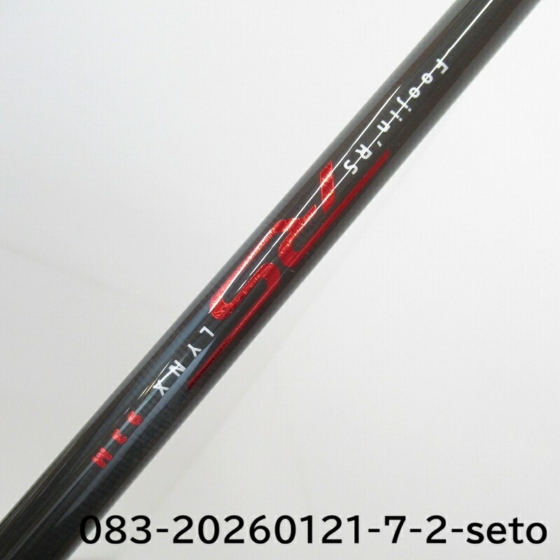 楽天市場】【中古】【釣り/つり/釣具/ロッド】ARES | アレス