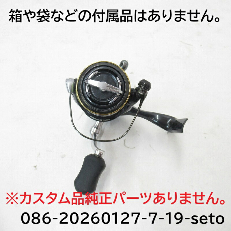 SHIMANO｜シマノ12ヴァンキッシュC2500HGS※箱や袋などの嘱する品はありません。※カスタム品完全無欠部分品ありません。【中古】【御釣り/釣具/木管】