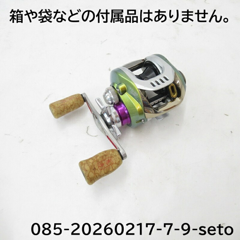 楽天市場】Megabass/メガバス モノブロック/BESPOKE LIMITED トパーズ