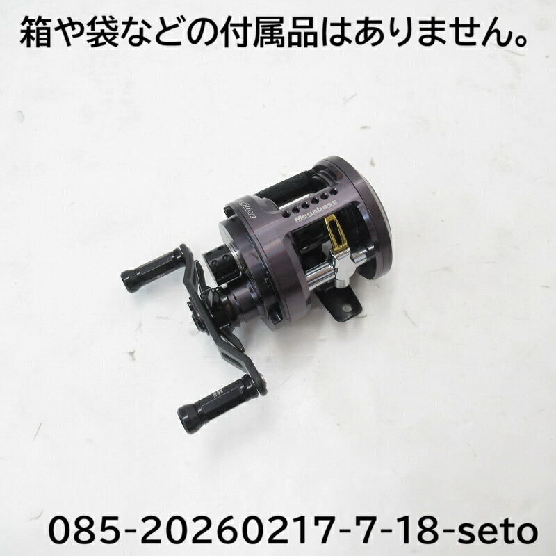 楽天市場】Megabass/メガバス BLACK JUNGLE/ブラックジャングル【釣り