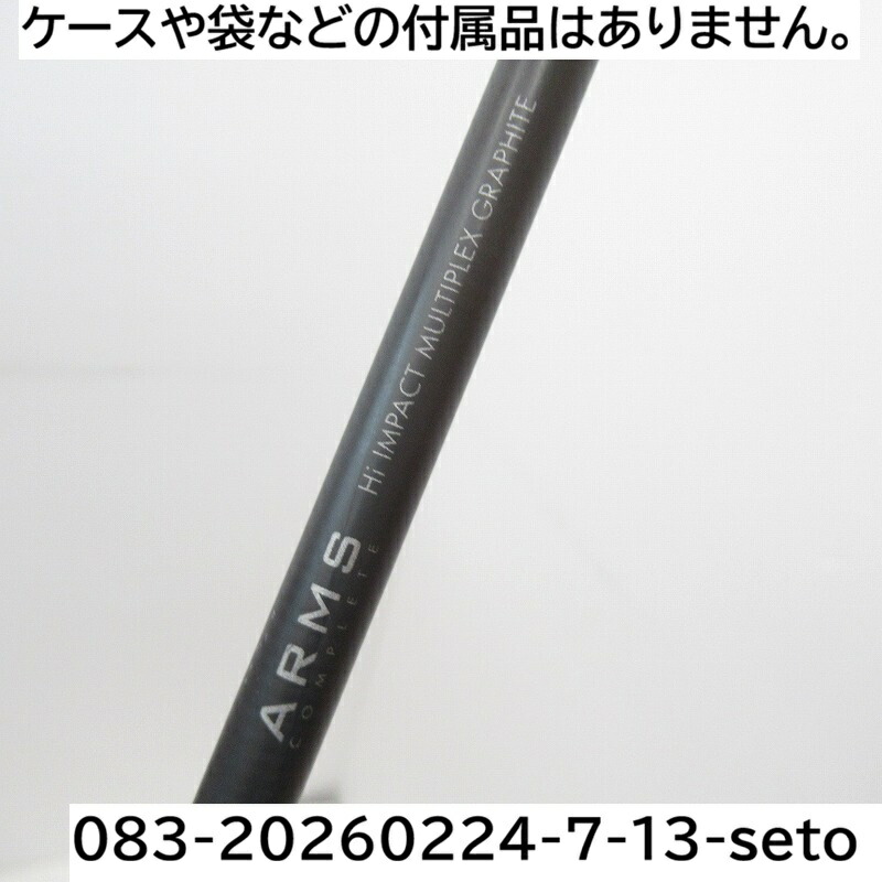 楽天市場】【中古品】メガバス アームズ A6604X Megabass ARMS