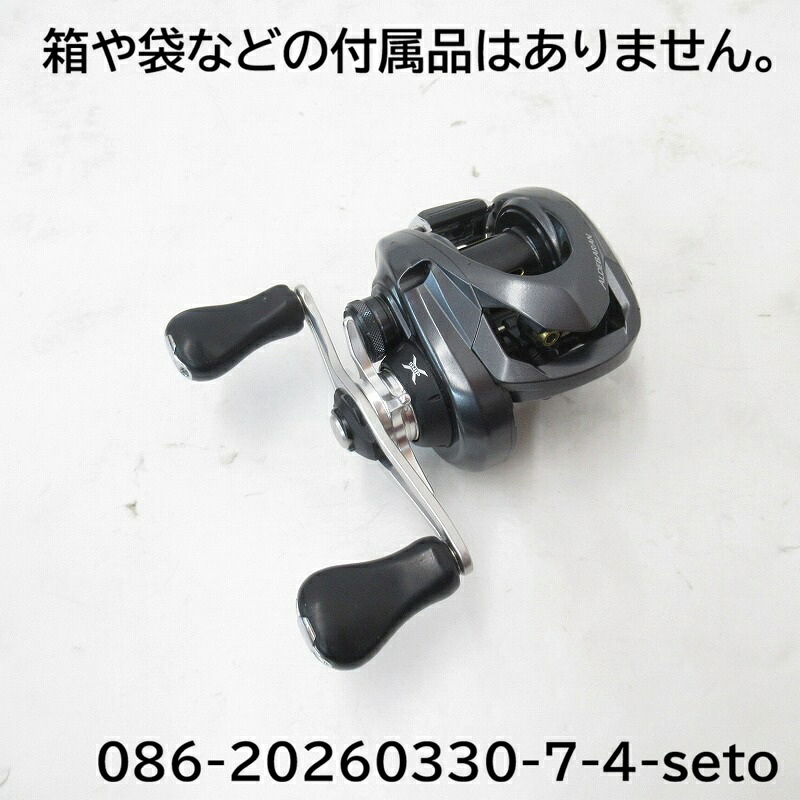 SHIMANO｜シマノ 15アルデバラン50 ※箱や袋などの付属品はありません。 【中古】【釣り/釣具/リール】