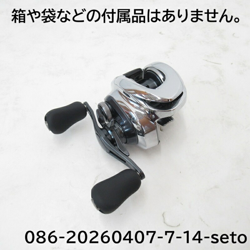 SHIMANO｜シマノ19アンタレスHG※箱や袋などの付属品はありません。【中古】【釣り/釣具/リール】