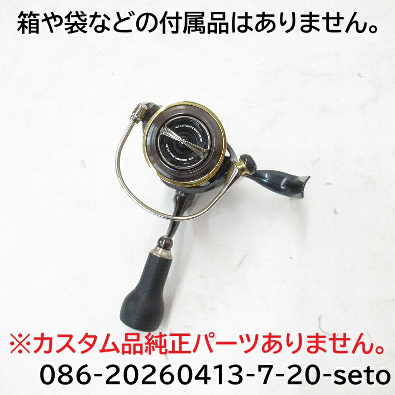 DAIWA｜ダイワ 16セルテート2506 ※箱や袋などの付属品はありません。 ※カスタム品純正パーツありません。 【中古】【釣り/釣具/リール】