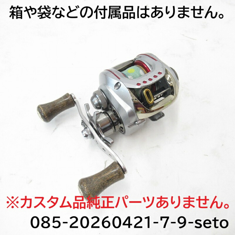 DAIWA｜ダイワTDジリオン※箱や袋などの付属品はありません。※カスタム品純正パーツありません。【中古】【釣り/釣具/リール】