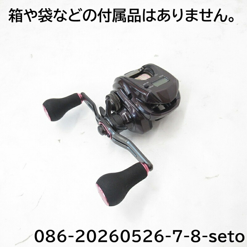 DAIWA｜ダイワ紅牙集積回路150※箱や袋などの嘱する品はありません。【中古】【つり銭/釣具/木管】