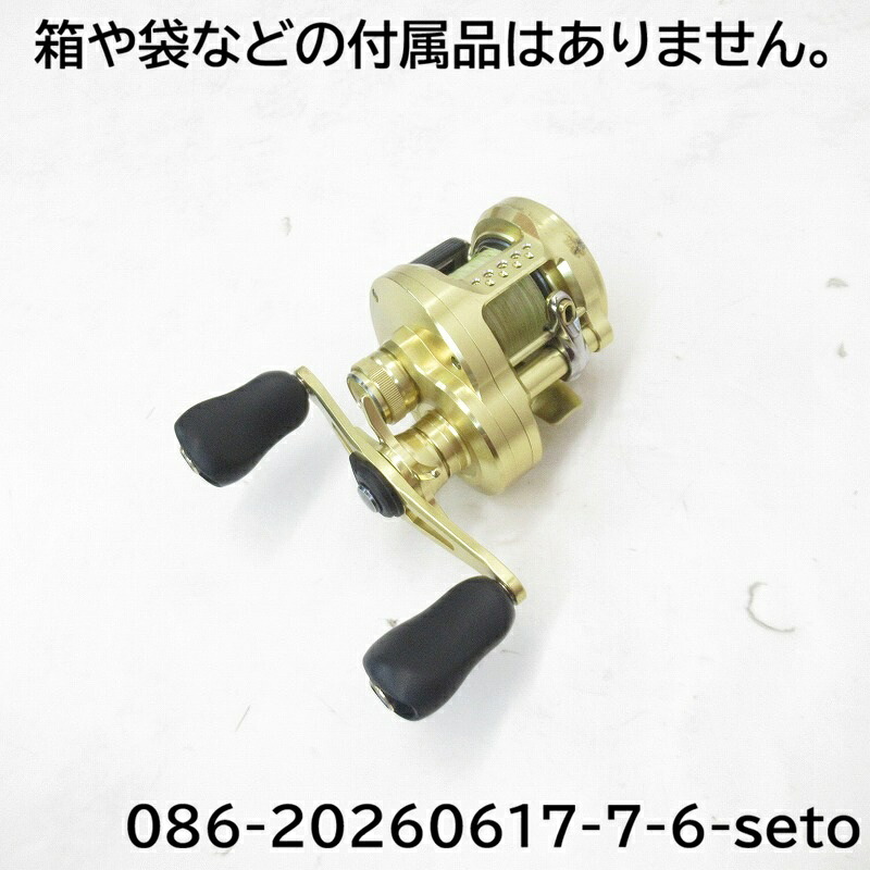 SHIMANO｜シマノ22カルカッタコンクエスト200XG※箱や袋などの属する品はありません。【中古】【釣り銭/釣具/木管】