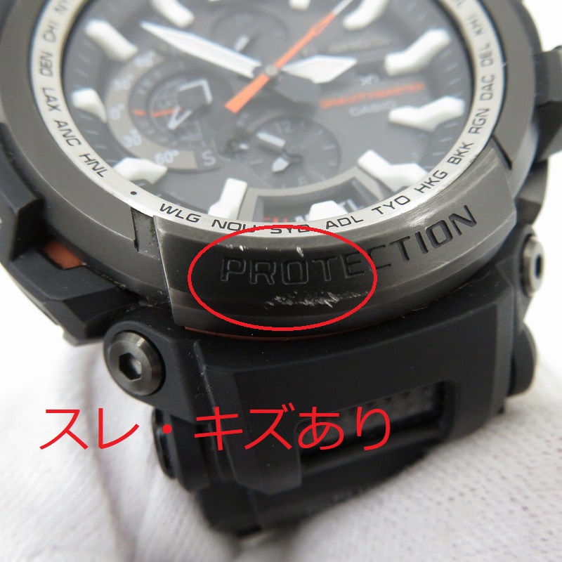 G-SHOCK｜ジーショック GRAVITYMASTER GPW-2000-1AJF グラビティ