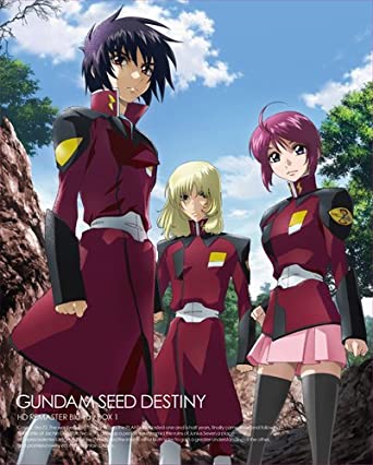 楽天市場 全巻 機動戦士ガンダムseed Destiny Hdリマスター Blu Ray Box1 初回限定版 中古 アニメ 特撮blu Ray お宝市番館