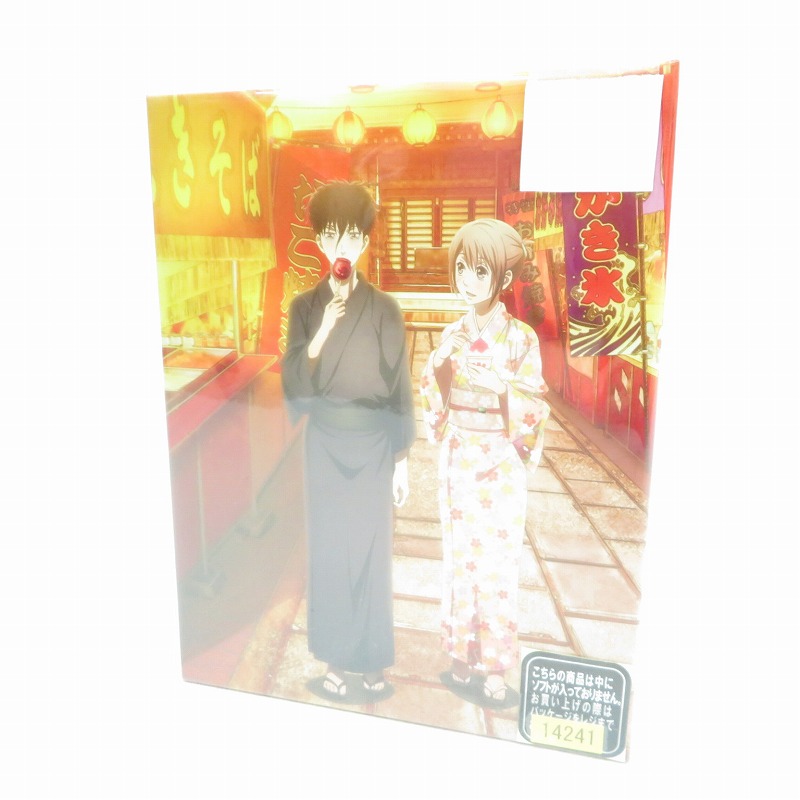 100 正規品 Dvd Box アニメ 特撮dvd 1 2 デビルズライン 作品名 た行 中古 中古 お宝市番館 全巻 Dvd デビルズライン セット 作品名 た行 Centuria Ec