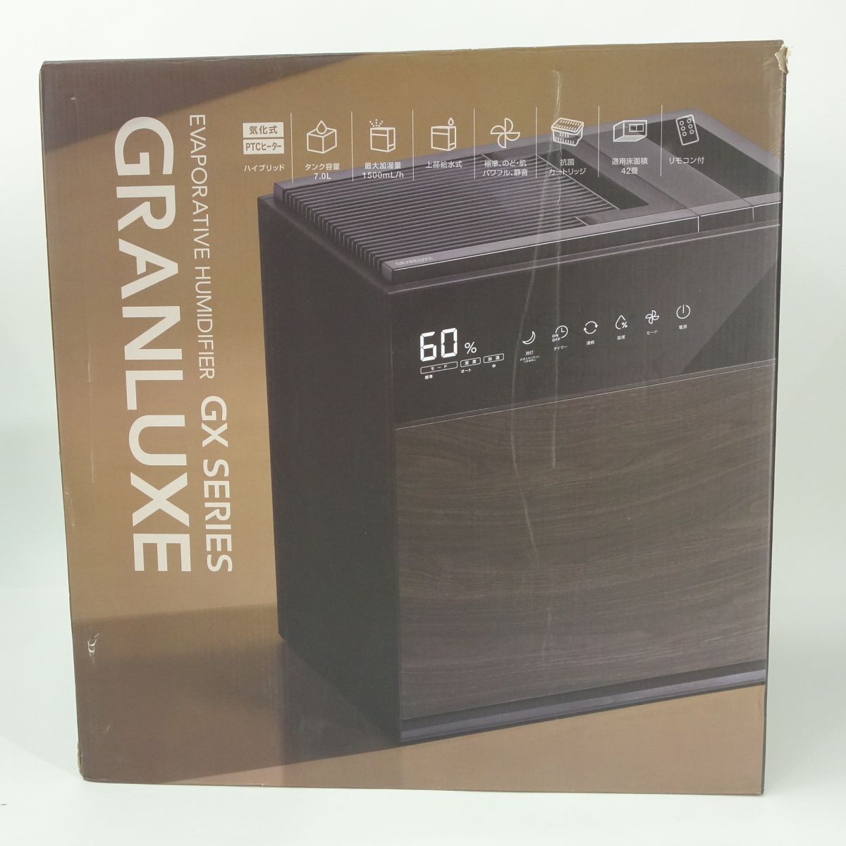 【未使用】THREEUP スリーアップ GRANLUXE 気化式加湿器 グランリュクス GXシリーズ GX-T2267BK ブラック|お宝ギターズ