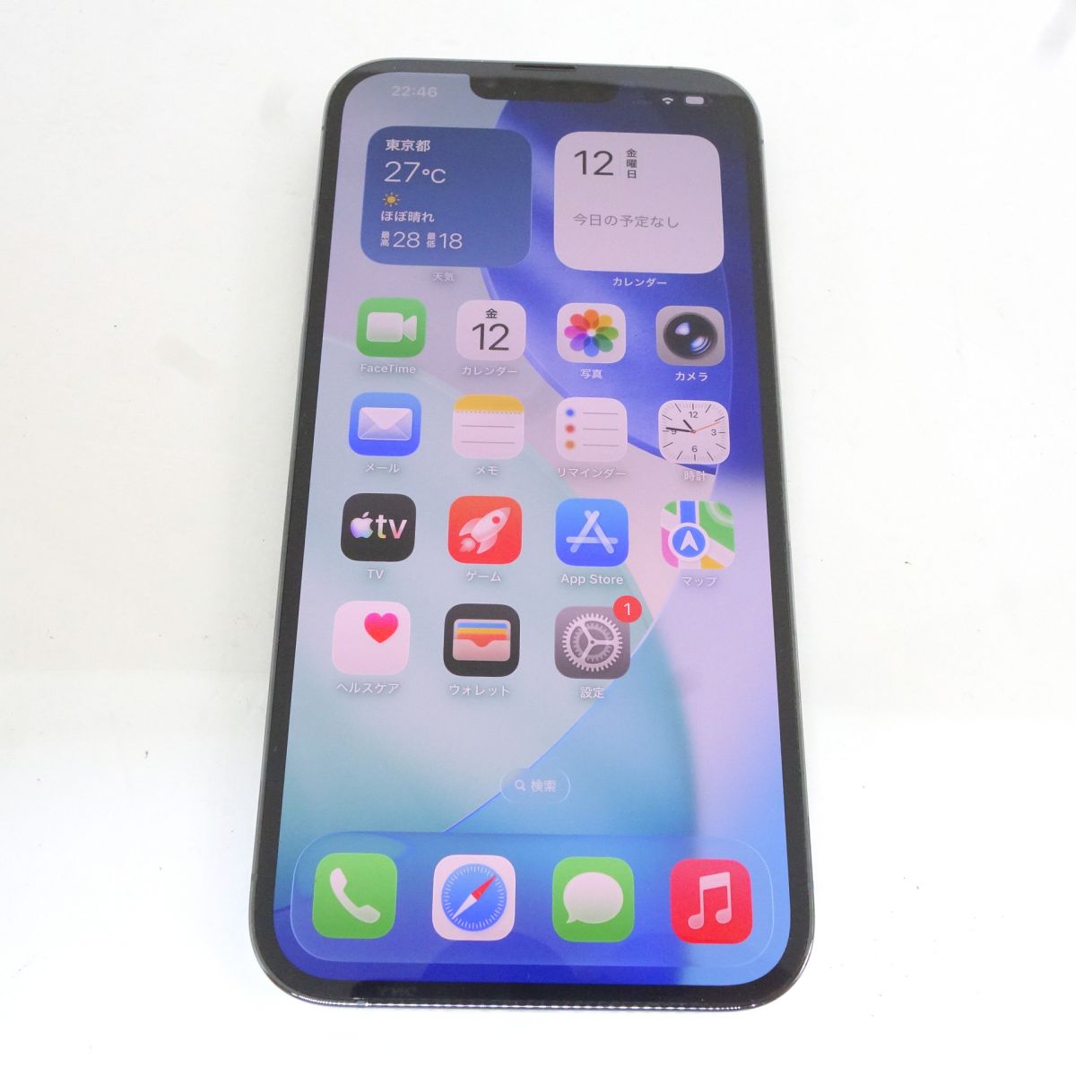 SIMフリー iPhone 13 Pro Max 128GB シエラブルー MLJ73J/A バッテリー最大容量76％ 本体のみ　※現状品/利用○｜お宝ギターズ