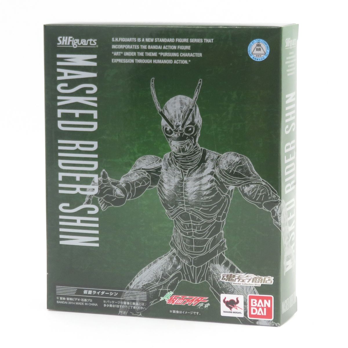 S.H.Figuarts 仮面ライダーシン 真・仮面ライダー 序章 ※中古画像