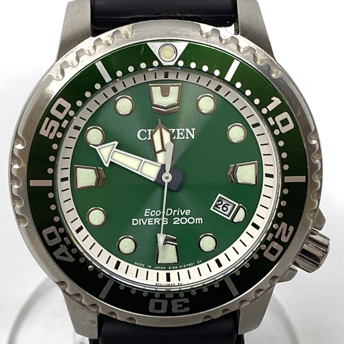 CITIZEN シチズン PROMASTER プロマスター ダイバー エコドライブ 200m 腕時計 ※中古 【津山店】
