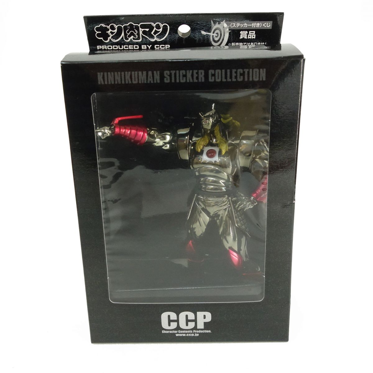 楽天市場】【☆エントリーでポイント10倍☆】【中古】【美品】CCP