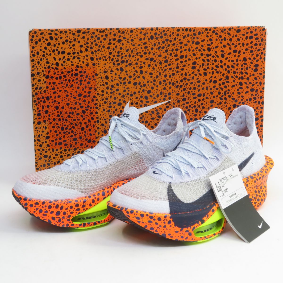 Nike ZoomX 24.5cmアルファフライnext パーセント3 Nike Alphafly 3 Men's Road Racing Shoes. Nike CA