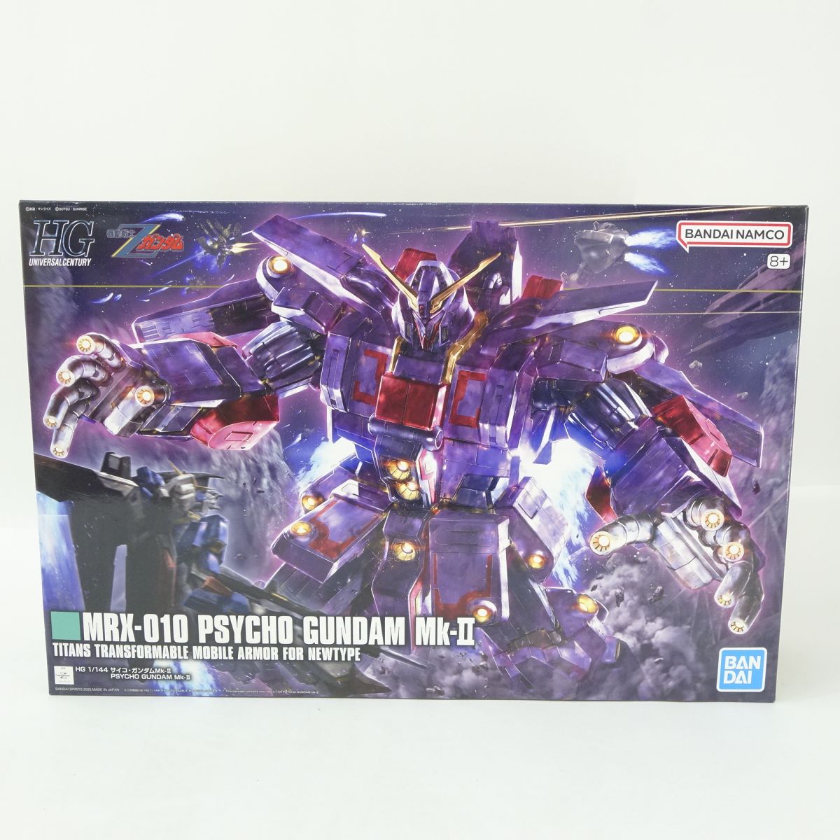 HG サイコガンダム Mk-Ⅱ mk.2 MRX-010 新品未組 Zガンダム」より「HG 1/144 サイコ・ガンダムMk-II」本日発売