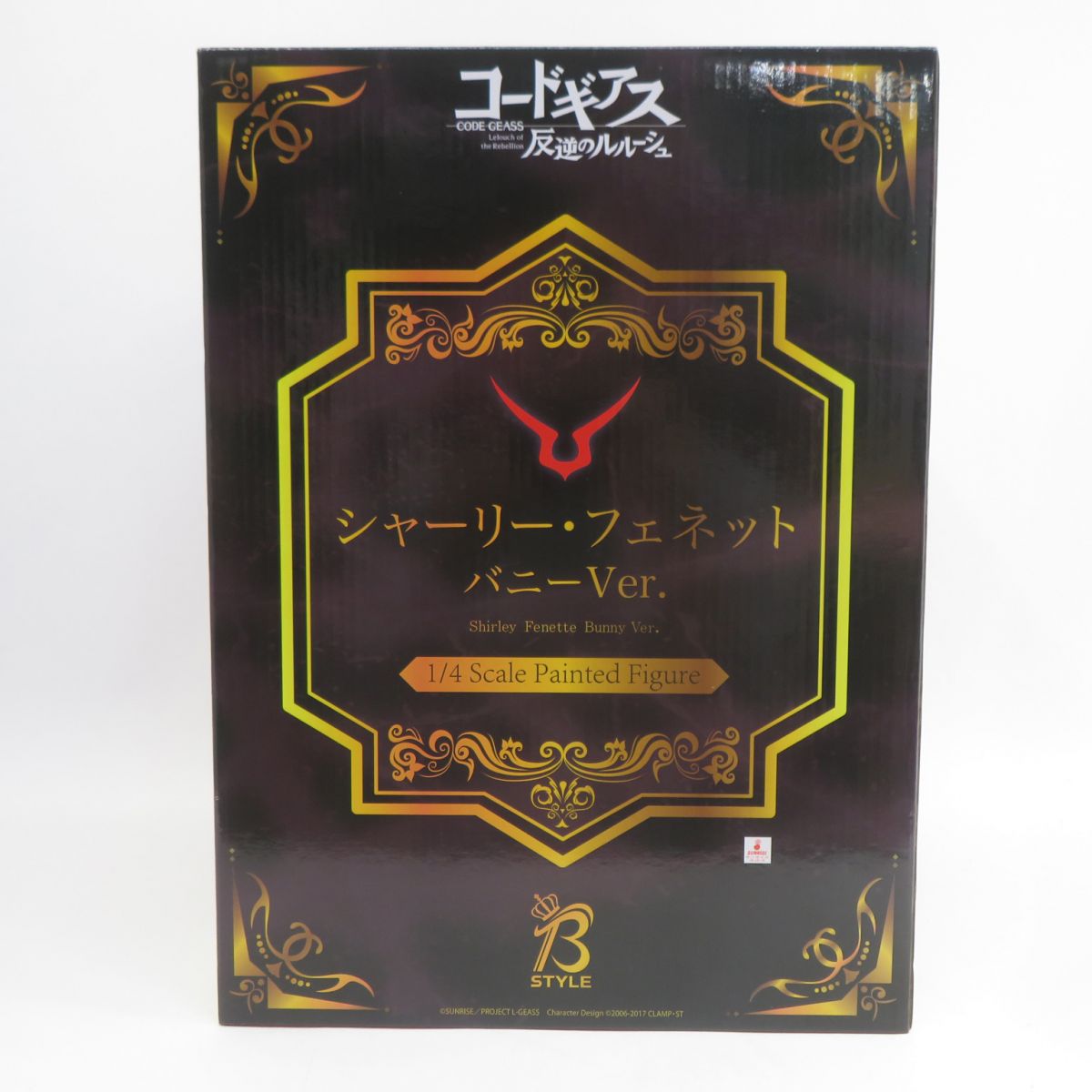 楽天市場】Tsume HQF フェアリーテイル ラクサス・ドレアー 塗装済み