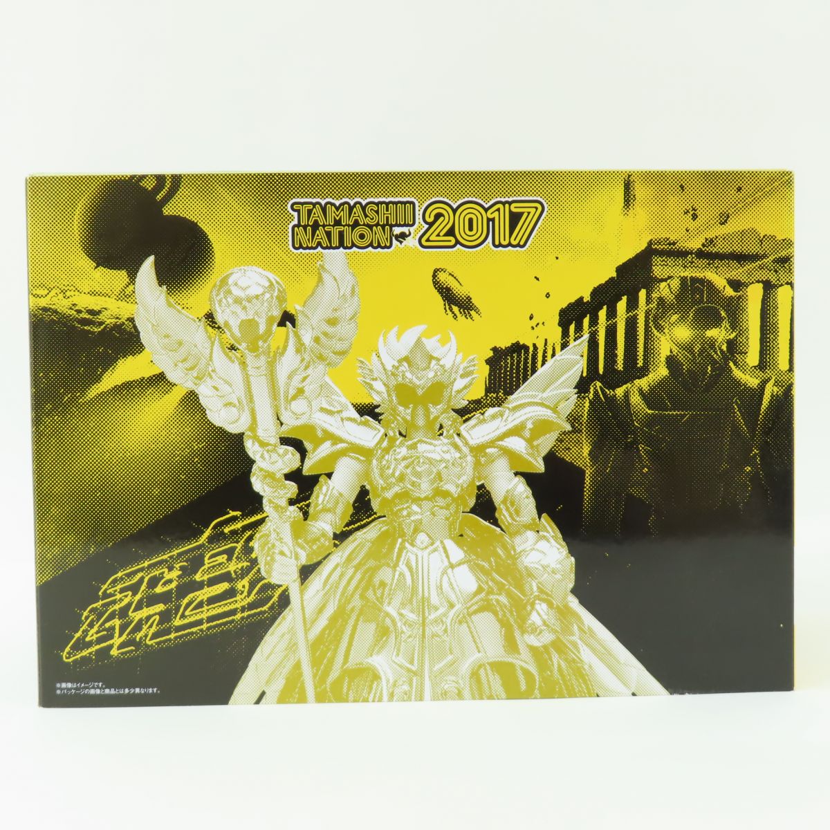【未開封】聖闘士星矢 聖闘士聖衣神話EX 十三番目の黄金聖闘士 ～ORIGINAL COLOR EDITION～ フィギュア ※テープ二重貼り｜お宝ギターズ