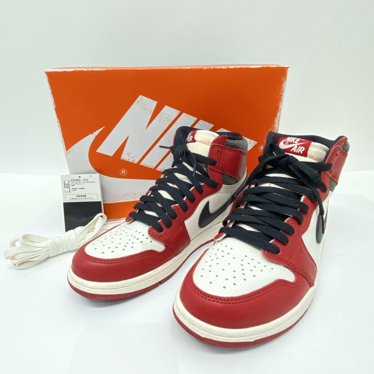 NIKE ナイキ AIR JORDAN 1 RETRO HIGH OG DZ5485-612 US8 26.0珊 箱有 ※中古