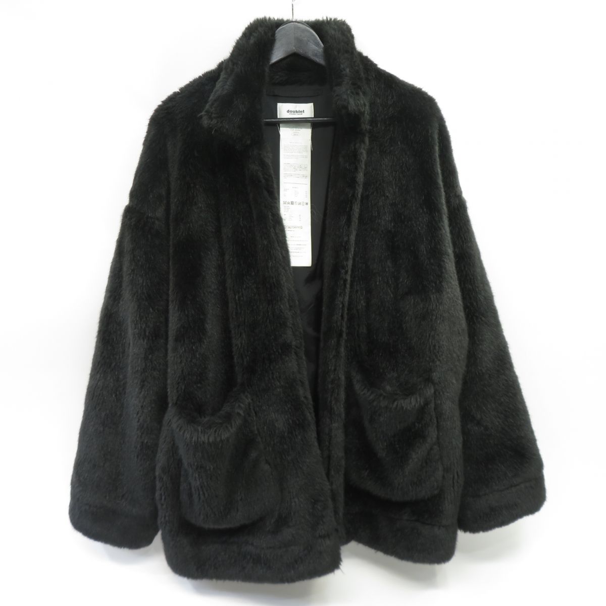 doublet ファージャケット S ダブレット 佐藤健着用 2067806598.jpg?1698122221