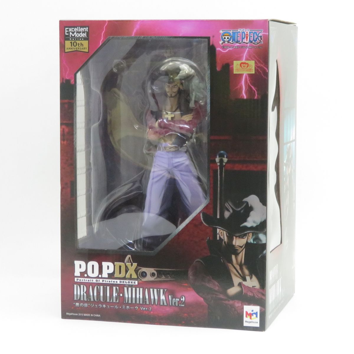 メガハウス ワンピース エクセレントモデル P.O.P NEO-DX &ldquo;鷹の目&rdquo;ジュラキュール・ミホーク Ver.2 フィギュア ※中古｜お宝ギターズ