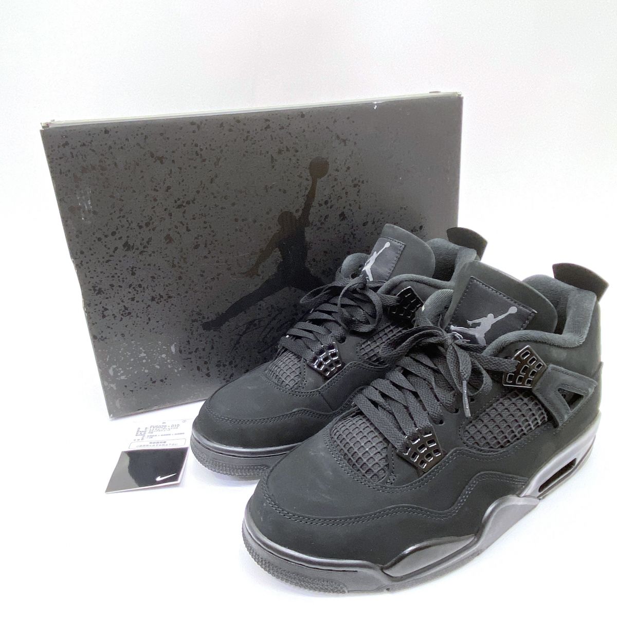 NIKE ナイキ Air Jordan 4 Retro エアジョーダン4 レトロ FV5029-010 US9.5 27.5糎 箱有 ※中古